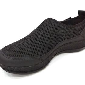 Sistem Aqua Siyah Günlük Erkek Spor Ayakkabı