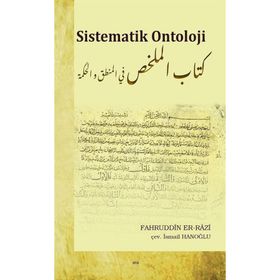 Sistematik Ontoloji - Fahruddin Er-Razi
