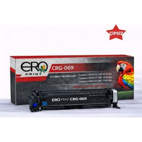Sistemkopi Canon I-Sensys LBP673CDW Kırmızı Muadil Toner
