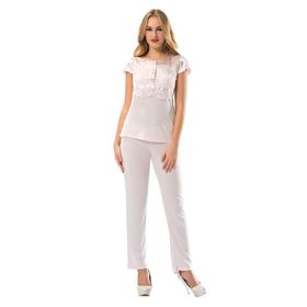 Sistina 1607 Penye Kadın Pijama Takım