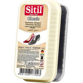Sitil Special Naturel Bej Parlatıcı Sünger