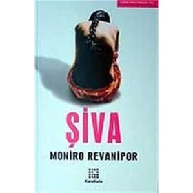 Şiva - Moniro Revanipor