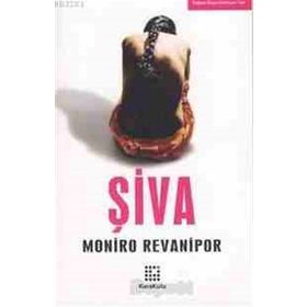 Şiva - Moniro Revanipor