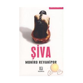Şiva - Moniro Revanipor