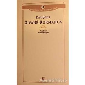 Şivane Kurmanca - Ereb Şemo