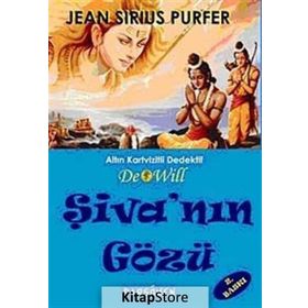 ŞİVA'NIN GÖZÜ - GENEL