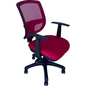 Sivas Gözde Mobilya 56x45x90 cm Kırmızı Çalışma Sandalyesi