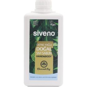 Siveno 1 lt Defne Yağlı Doğal Sıvı Sabun