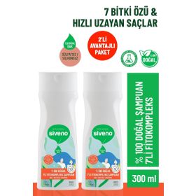 Siveno 2x300 ml Yoğun Dökülme Karşıtı Dolgunlaştırıcı Şampuan
