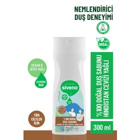 Siveno 300 ml Hindistan Cevizli Kokulu Nemlendirici Duş Jeli