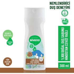 Siveno 300 ml Hindistan Cevizli Kokulu Nemlendirici Duş Jeli