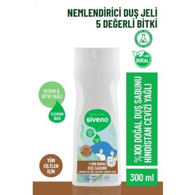 Siveno 300 ml Hindistan Cevizli Kokulu Nemlendirici Duş Jeli