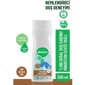 Siveno 300 ml Hindistan Cevizli Kokulu Nemlendirici Duş Jeli