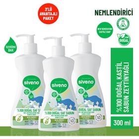Siveno 3x300 ml Zeytinyağlı Doğal Sıvı Sabun