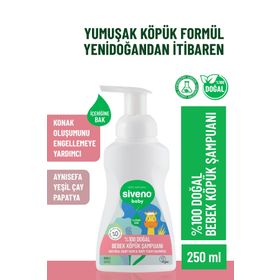 Siveno Doğal Saç ve Vücut 250 ml Bebek Köpük Şampuanı