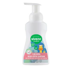 Siveno Doğal Saç ve Vücut 250 ml Bebek Köpük Şampuanı