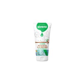Siveno Hindistan Cevizi Yağlı 50 ml Doğal El ve Vücut Kremi