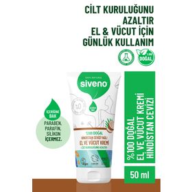 Siveno Hindistan Cevizi Yağlı 50 ml Doğal El ve Vücut Kremi