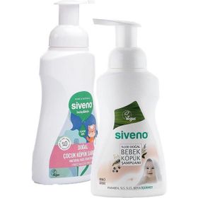 Siveno Zeytinyağlı Kids Köpük 250 ml Sabun