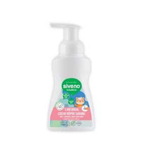 Siveno Zeytinyağlı Kids Köpük 250 ml Sabun