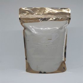 Siverekli Bayram Usta 1 kg Süt Tozu