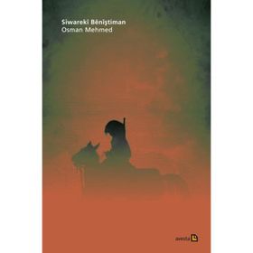 Siwareki Benistiman - Osman Mehmed