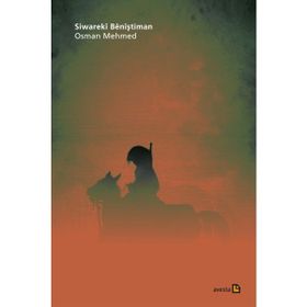 Siwareki Benistiman - Osman Mehmed