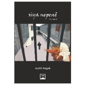 Siya Nepene - Mahir Bagok