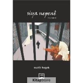 Siya Nepene - Mahir Bagok