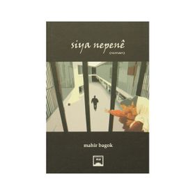 Siya Nepene - Mahir Bagok