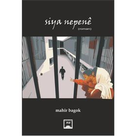 Siya Nepene - Mahir Bagok