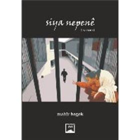 Siya Nepene - Mahir Bagok