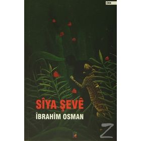 Siya Şeve - İbrahim Osman