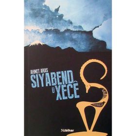 SIYABEND U XECE - RONI WAR