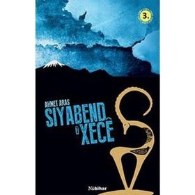 SIYABEND U XECE - RONI WAR