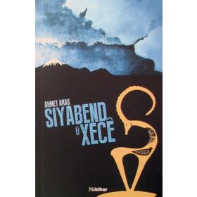 SIYABEND U XECE - RONI WAR