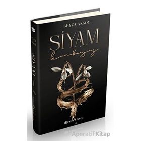 Siyam-II: Kanbeyaz - Beyza Aksoy