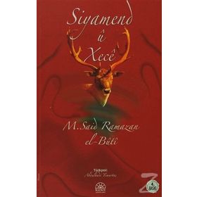 SIYAMEND U XECE - M. SAID RAMAZAN EL-BUTI