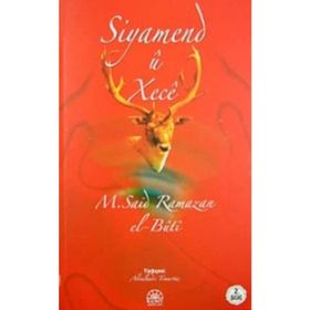 SIYAMEND U XECE - M. SAID RAMAZAN EL-BUTI
