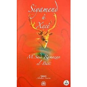 SIYAMEND U XECE - M. SAID RAMAZAN EL-BUTI