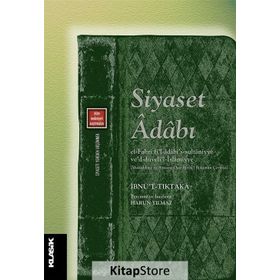 Siyaset Adabı - İbnü’t-Tıktaka