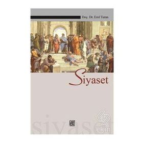 Siyaset - Erol Turan - Palet Yayınları