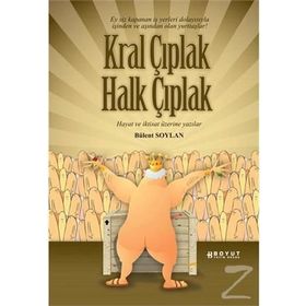 SIYASET KRAL ÇIPLAK HALK ÇIRILÇIPLAK - HALIS ÇETIN