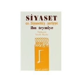 SIYASET KRAL ÇIPLAK HALK ÇIRILÇIPLAK - HALIS ÇETIN