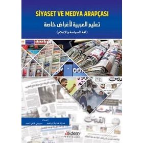 Siyaset Ve Medya Arapçası - Hedaya İbrahim