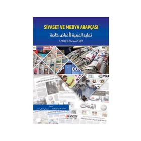 Siyaset Ve Medya Arapçası - Hedaya İbrahim