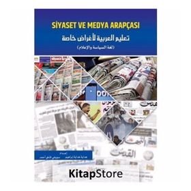 Siyaset Ve Medya Arapçası - Hedaya İbrahim