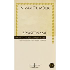 SIYASETNÂME - NİZAMÜLMÜLK