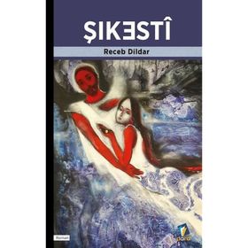 SIYEN ŞİKESTİ ÇİROK - FEVZI ÖZMEN