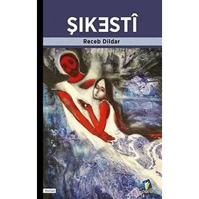 SIYEN ŞİKESTİ ÇİROK - FEVZI ÖZMEN
